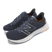 在飛比找Yahoo奇摩購物中心優惠-New Balance 慢跑鞋 Fresh Foam X 8