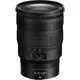 【Nikon】NIKKOR Z 24-70MM F/2.8 S (公司貨)