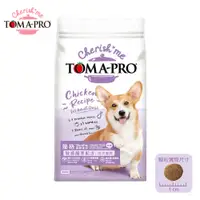 在飛比找PChome24h購物優惠-TOMA-PRO優格 親親食譜系列 成犬專用 敏感腸胃低脂配