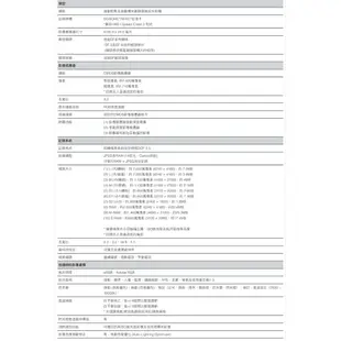 Canon EOS 6D Mark II 單機身 公司貨 二代 全片幅 不含鏡頭 預購下單請先詢問有無貨