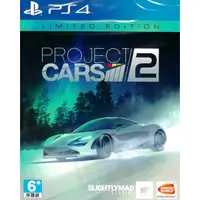 在飛比找蝦皮購物優惠-【二手遊戲】PS4 賽車計畫2 賽車計劃2 賽車 跑車 競速