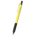 TOMBOW 蜻蜓 MONO DPA-122 自動鉛筆(0.5)-霓虹黃
