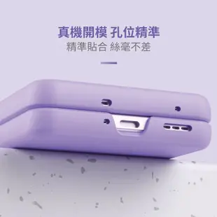 OPPO Find N2 Flip 一體式指環保護殼 手機殼 防摔殼 保護套 指環支架殼 手機指環 指環支架 手機支架