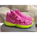 SPONGEBOB X NIKE KYRIE 5 PATRICK 聯名 派大星 CJ6951-600