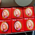 KELLY PEARL CREAM 15GR/WHITENING CREAM