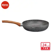 在飛比找PChome24h購物優惠-Domo ECO平底鍋 24cm