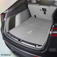 在飛比找蝦皮商城精選優惠-Model Y配件特斯拉model Y model3毛豆丫m