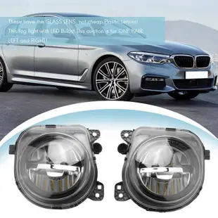 BMW 1 對 LED 燈汽車前霧燈 LED 帶 LED 燈泡 63177311293 63177311294 如寶馬