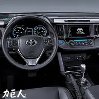 在飛比找momo購物網優惠-【力巨人】TOYOTA 機電整合式排檔鎖(下市車款 汽車防盜