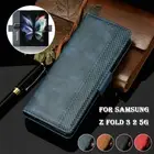 For Samsung Galaxy Z Fold 6 5 4 3 Case Magnetic Retro Leather Wallet Case Cover