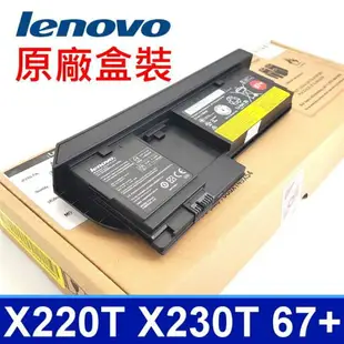 LENOVO X230T 原廠電池 X220t X230t Tablet 0A36285 0A36286 0A36316