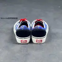 在飛比找Yahoo!奇摩拍賣優惠-VANS 萬斯官方正品 新款CeconSF包頭七彩魔方格拼接