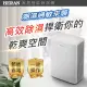 新莊HERAN 禾聯電子空氣清淨除濕機h13 hepa 40w省電