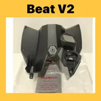 在飛比找蝦皮購物優惠-Honda BEAT v2 CENTER COVER UPP