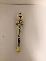 Kirin Ichiban Lager D Beer Tap Handle 12” tall New in Box