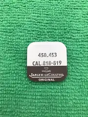 Jaeger LeCoultre Setting Wheel Small Cal. 818-819 Part 450-453, NOS