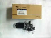 WIPER MOTOR FITS HYUNDAI ACCENT 97-05 MOBIS BRAND 98100 22100