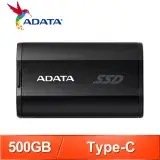 在飛比找遠傳friDay購物精選優惠-ADATA 威剛 SD810 500GB Type-C 外接