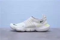 在飛比找Yahoo!奇摩拍賣優惠-Nike Free Rn Flyknit 3.0 SF 淺灰