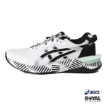 ASICS GEL-LYTE 白色 網布 休閒運動鞋 女款 NO.J0354【新竹皇家 1022A295-100】