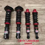 【品太】(保固四個月) 三菱 01- VIRAGE LANCER BC 高低軟硬可調避震器 極新品 整新品