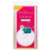 Kokuryudo - Privacy UV Powder SPF 50+ PA++++ 3.5g