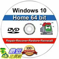 在飛比找樂天市場購物網優惠-[106美國直購] 系統盤 Windows 10 Home 