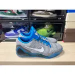 【XH SNEAKER】NIKE KOBE 9 ELITE LOW ID 灰藍  US10.5 已售出