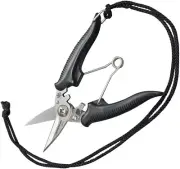 Kanetsune Camp Scissors With Smooth Spring Action One-Handle Unlocking D-Ring