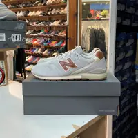 在飛比找樂天市場購物網優惠-new balance nb 996 CM996BB 灰色 