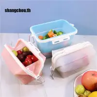 在飛比找蝦皮購物優惠-(shangchou.th)矽膠伸縮折疊保鮮盒