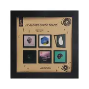 Flea Market Single LP Vinyl Wall Frame (Black)