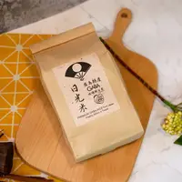 在飛比找蝦皮購物優惠-【喜康瑞】日本GABA日光米 日本機能米 白米 玄米 糙米 