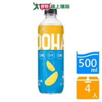 在飛比找蝦皮商城優惠-OOHA氣泡飲柚子海鹽口味500ML x4入【愛買】