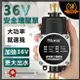 【新店鉅惠】免運【台灣質保110V】熱水器加壓馬達 熱水器增壓泵 24V自來水靜音加壓馬達 小型加壓水泵 增壓泵 全自動太陽能熱水器