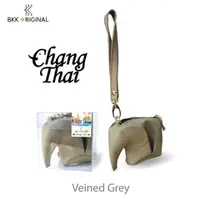 在飛比找PChomeThai泰國購物優惠-BKK Original Chang Numchok 大象零