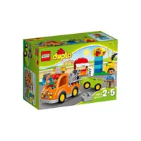 在飛比找蝦皮購物優惠-[快樂高手附發票] 公司貨 樂高 LEGO 10814 拖車