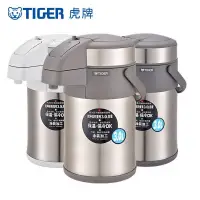 在飛比找蝦皮購物優惠-Live Home TIGER虎牌保溫杯家用304不鏽鋼水壺