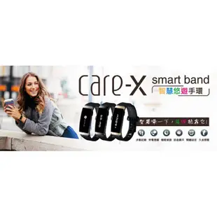 {藤井小舖}全新【GOLiFE】Care-X smart band智慧悠遊手環-銀黑色{贈悠遊卡錶帶}