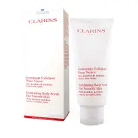 在飛比找COCORO Life優惠-CLARINS克蘭詩 竹子精華身體去角質霜 200ml