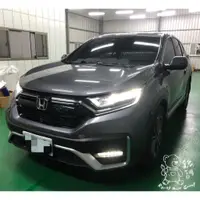 在飛比找蝦皮購物優惠-銳訓汽車配件精品-雲嘉店 Honda CRV5.5 JHYS