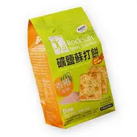 在飛比找樂天市場購物網優惠-正哲生技 礦鹽蘇打餅香椿風味380公克/包