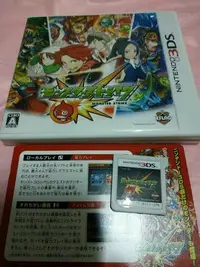 在飛比找Yahoo!奇摩拍賣優惠-請先詢問庫存量~3DS 怪物彈珠 NEW 2DS 3DS L