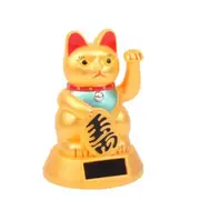 2PCS Solar Powered Waving Lucky Cat