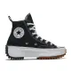 【CONVERSE】RUN STAR HIKE HI BLACK/WHITE/GUM 男女鞋 休閒 高筒(166800C)