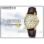 CASIO 時計屋 卡西歐手錶 LTP-V004GL-9A 防水 皮革錶帶 礦物玻璃 指針女錶 LTP-V004GL