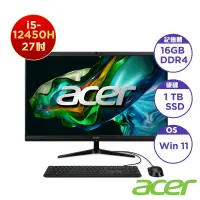 在飛比找Yahoo奇摩購物中心優惠-Acer 宏碁 C27-1800 27型AIO桌上型電腦(i