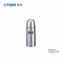 在飛比找ETMall東森購物網優惠-【TIGER 虎牌】350cc不鏽鋼保冷保溫瓶MSC-B03