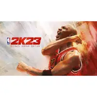 在飛比找蝦皮購物優惠-VC、MT大特價！【NBA 2K23】平台最便宜 四年老賣家