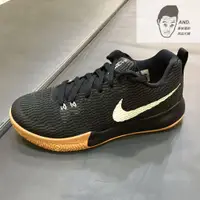 在飛比找蝦皮購物優惠-【AND.】NIKE ZOOM LIVE II EP 黑白 